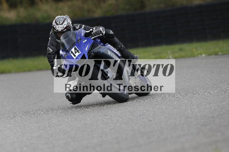 /37 28.07.2025 Dunlop Ride und Test Day ADR/Einsteiger gruen/14
